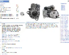 Стартер 24V 8,3kW {11зуб.} 5284086 (5284084, 3103916, 5284083) - QSM,ISX (Ориг)