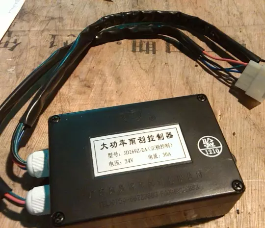 Реле (блок управления) стеклоочистителя (JD269Z-2A) 24V/30A {Shen Long 6101}