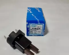 Щетки генератора 37T35-01505 (AHP9390MG, 6360-380A) - 6ISBe,ISDe, ISLe